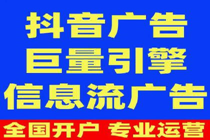 如何利用百度竞价广告提升品牌曝光