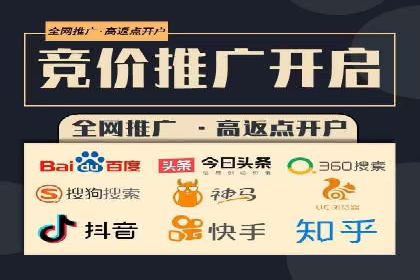 案例分享：SEM推广如何实现精准营销